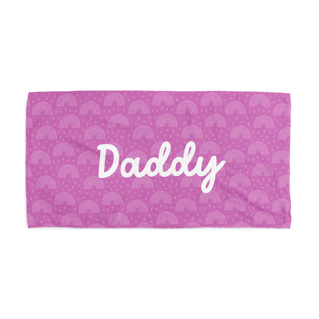 PERSONALISED PET BUNDLE -RAINBOWS - Fuzzhous
